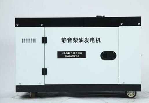 新城科克12kw小型柴油发电机组