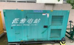 新城通州四建大波纹箱定制案例